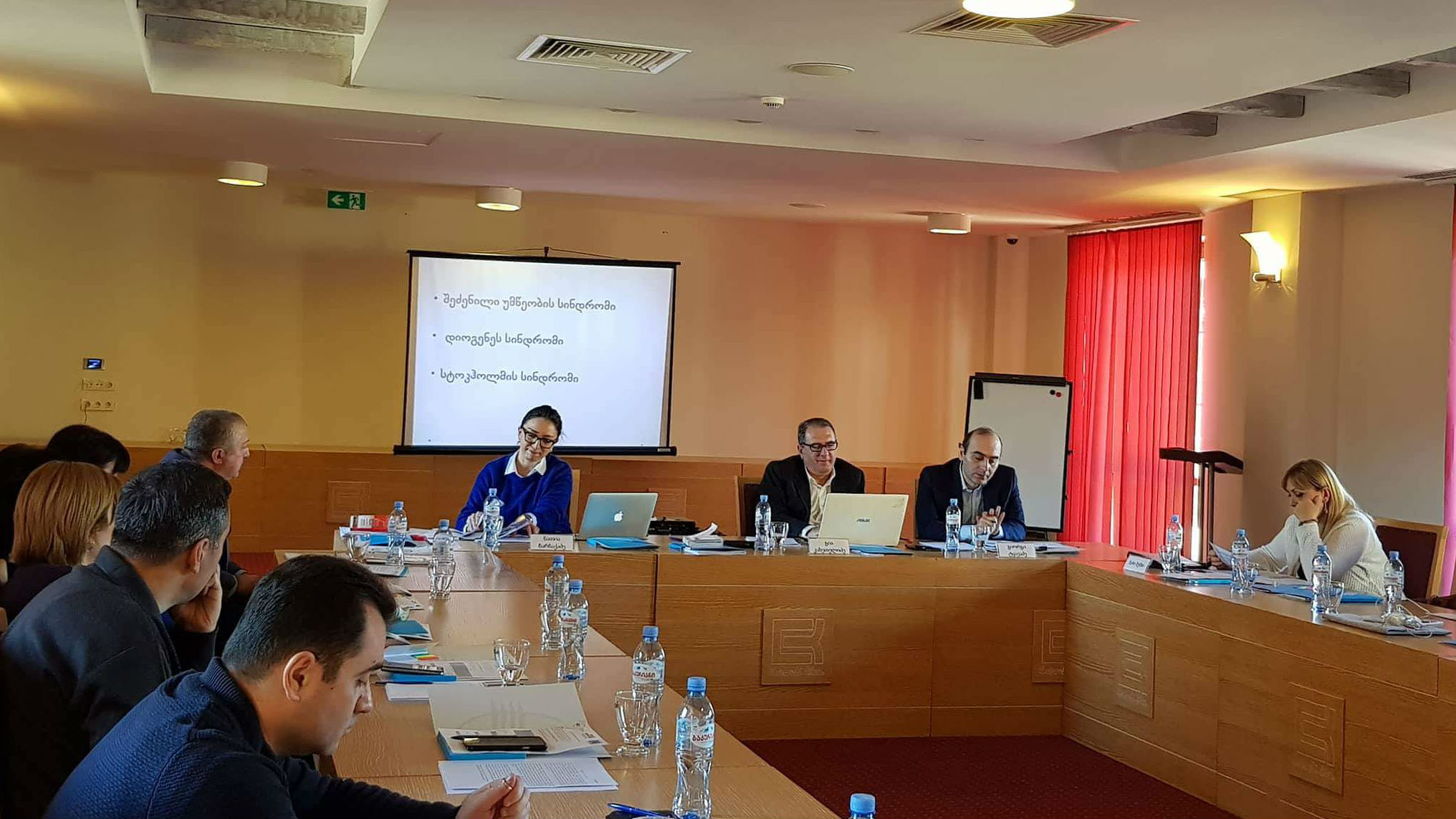 Strengthening the Capacity of the High School of Justice of Georgia Project: Development of Training Modules Successfully completed